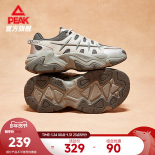 匹克态极鱼骨休闲鞋男秋冬新款复古厚底猫爪黑色老爹鞋潮流运动鞋