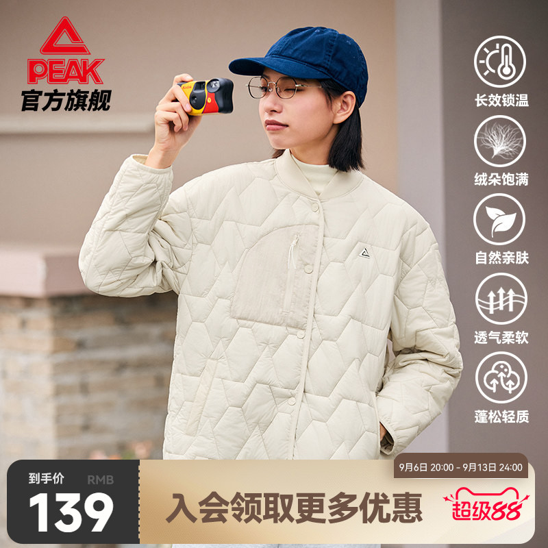 薄款保暖防风棉衣外套图片