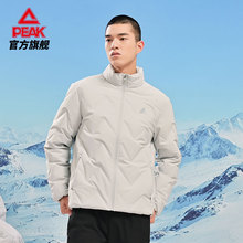 匹克羽绒服男2020冬季综训系列保暖防风外套时尚合体舒适棉衣