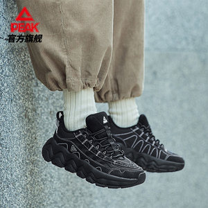 匹克乐游丨猫爪鞋女鞋冬季新款女士百搭运动鞋子厚底增高老爹鞋女