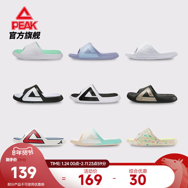 ƥ��̬����Ь������Ь�ļ��������ɳ̲Ь�����˶�ѧ���Ҿ���ЬŮ 138Ԫ