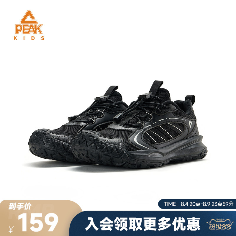 匹克童鞋秋季抽绳儿童休闲鞋