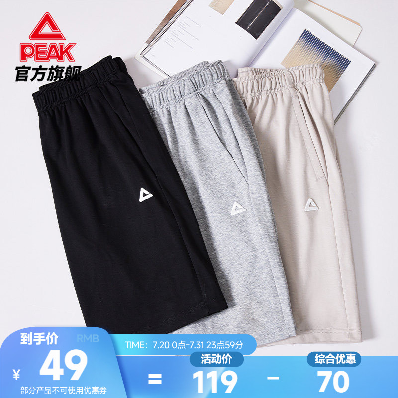 匹克针织短裤五分裤男夏新款休闲裤透气宽松跑步裤青少年运动裤