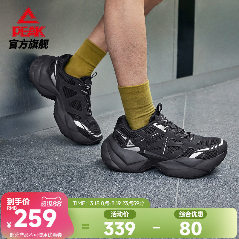 ƥ��̬����ʯ����Ь��Ь�����¿��ɫ�ϵ�ЬŮ�������Ь�˶�Ь 259.32Ԫ