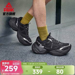 匹克态极钻石休闲鞋男鞋春季新款黑色老爹鞋女厚底增高鞋运动鞋