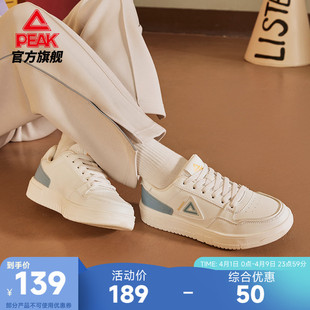 夏季 女鞋 板鞋 低帮女士休闲白色女款 运动鞋 新款 匹克空军一号小白鞋