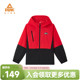 连帽拉链防风儿童梭织外套男童户外长袖 新款 外套 2025秋季 匹克童装