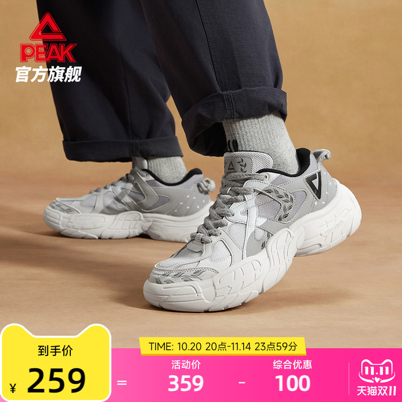 匹克国创-碱单一点|态极休闲鞋男秋冬新款厚底增高轮胎鞋运动鞋
