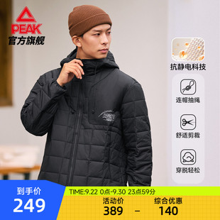 匹克运动薄棉衣男户外冬季 保暖防风骑行棉服简约运动外套女 新款