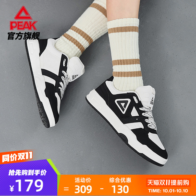 匹克星觉态极情侣板鞋复古运动鞋
