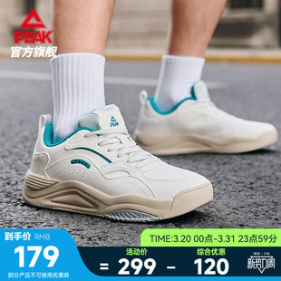匹克态极漫行板鞋男士新款男鞋夏季低帮厚底休闲鞋子皮面运动鞋女