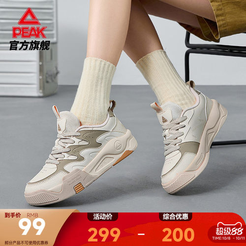 匹克态极板鞋女厚底增高鞋子