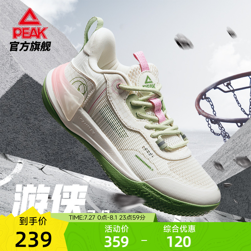 װ/ 35 ƥ̬2Ь239Ԫ