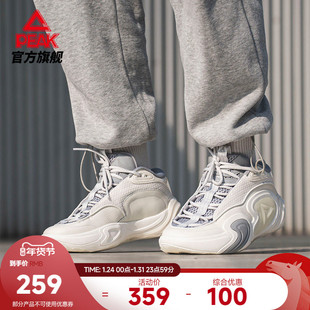 匹克态极逐梦篮球鞋男冬季外场耐磨实战球鞋青少年运动鞋