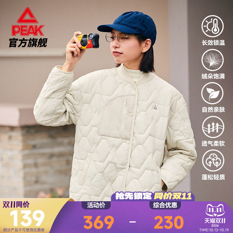 薄款保暖防风棉衣外套
