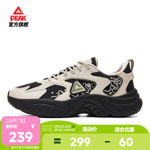 匹克态极小胖鞋-流水生财冬季新款复古休闲鞋男鞋厚底增高运动鞋