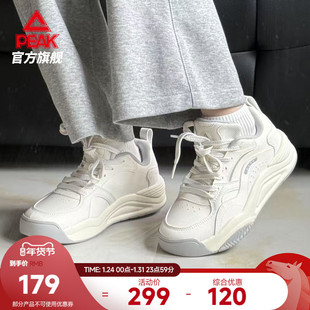 匹克态极漫行板鞋女秋冬新款厚底增高休闲鞋子皮面女鞋学生运动鞋