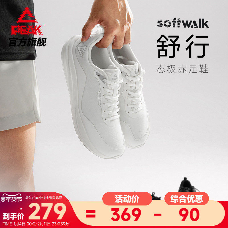 ȫ�� 39 ƥ��̬�����г���Ь��Ьͨ����·Ь�ﶬ��������Ь��鸽���ѵ��Ь 279Ԫ