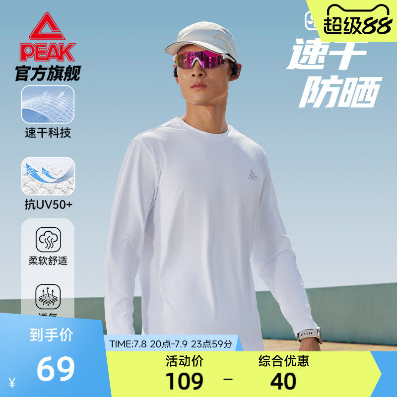 ��� 165/S ƥ���ٸ��ܲ�T����ɹԲ����