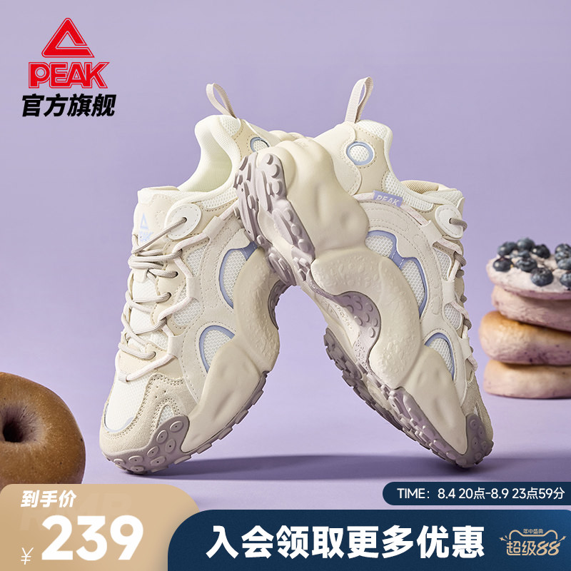 匹克贝果鞋厚底增高透气老爹鞋
