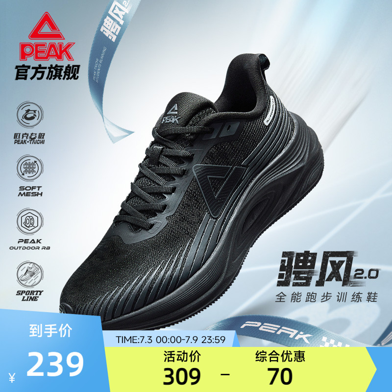 /п 39 ƥ̬ҷ2.0ܲЬŮĻ͸ĥ˶ЬѵЬ239Ԫ
