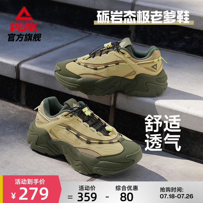  39 ƥ̬Ьļ¿èצųϵЬ˶Ь279Ԫ