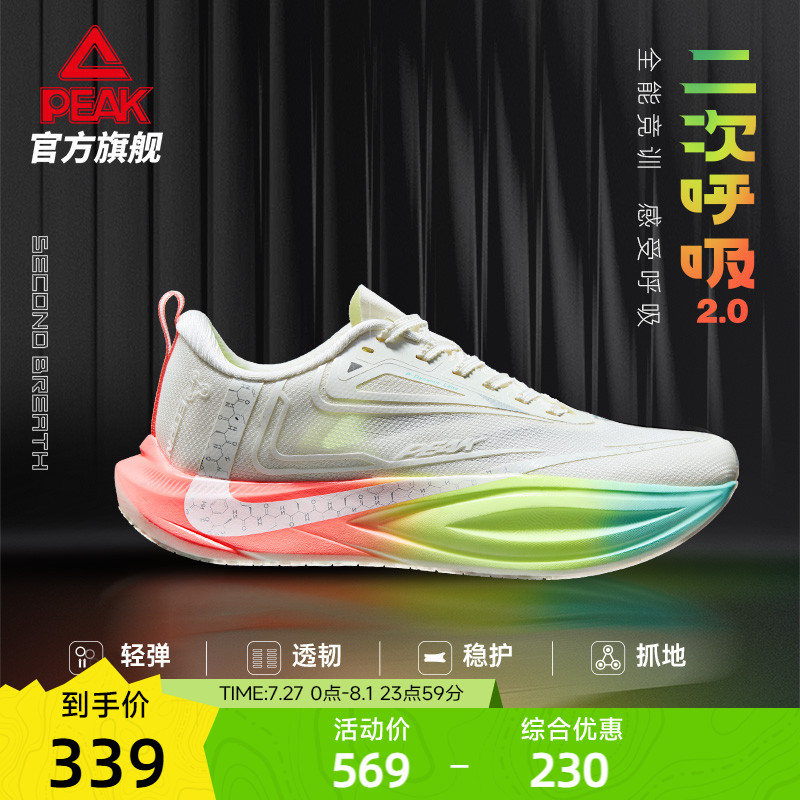 ڷ 35 ƥ˶κ2.0ѵ339Ԫ