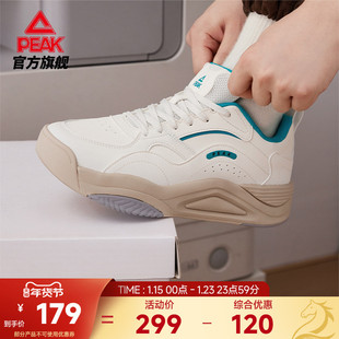 匹克漫行态极板鞋男冬季新款男鞋厚底增高休闲鞋子皮面运动鞋女鞋