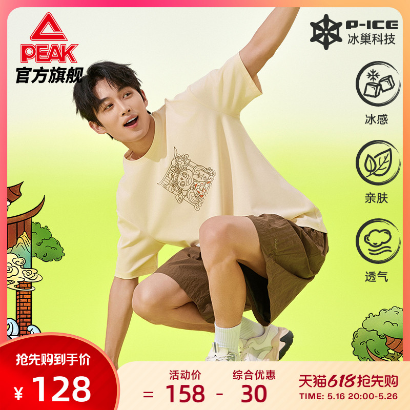 ƥ˹ԲTļ˶ܲ͸Բ128Ԫ
