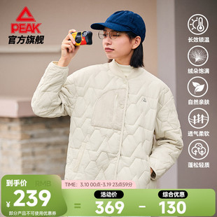 匹克运动薄棉衣冬季新款保暖防风棉服简约开衫运动外套女棒球服