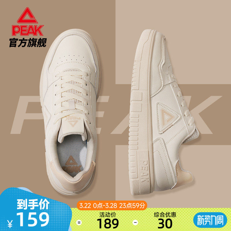 ƥ�˰�Ь��С��ЬŮ�ļ������˶�Ь͸���վ�һ����Ь����Ь��ŮЬ