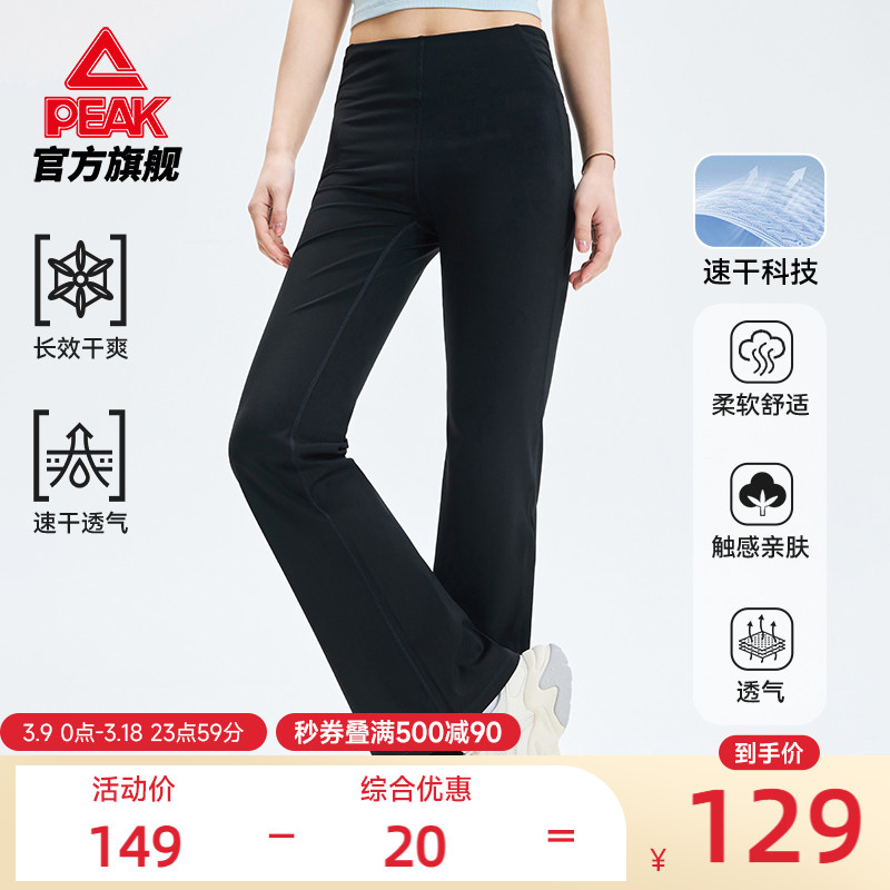 ɫ 155/XS ƥٸ֯ɹ΢129Ԫ