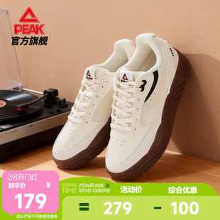 匹克云迹态极板鞋女鞋秋冬新款厚底增高小白鞋皮面休闲鞋子运动鞋