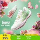 實戰(zhàn)球鞋 匹克態(tài)極輕靈3籃球鞋 新品 低幫運動鞋 男蝴蝶穿花配色秋季