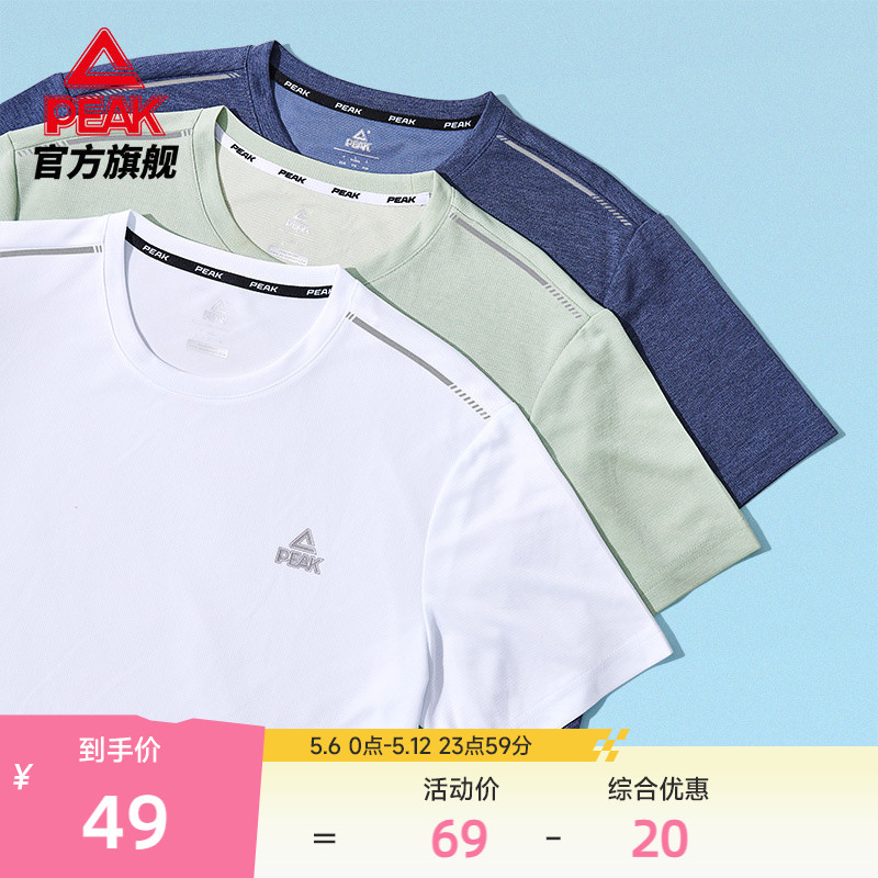 ƥ˱˿ٸ|ļTʿᱡٸ͸жܲ˿38.4Ԫʣȯ