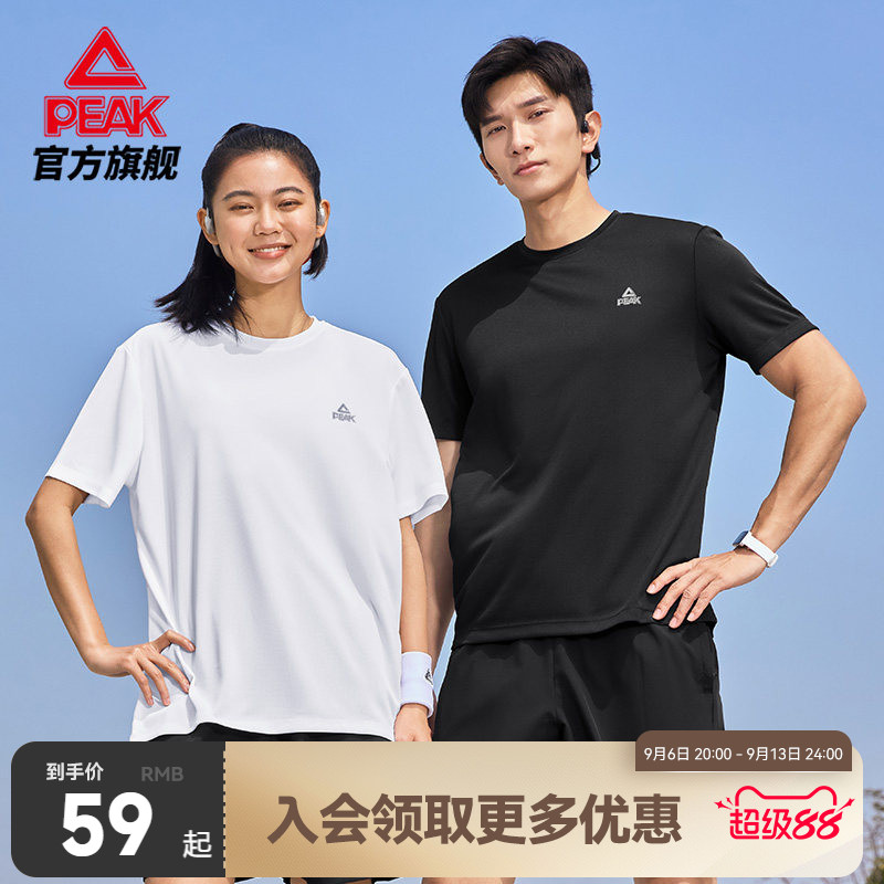 速干宽松短袖短裤运动套装图片