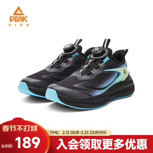 匹克童鞋秋季新款旋钮扣儿童运动鞋男女童学生防滑轻便减震跑步鞋
