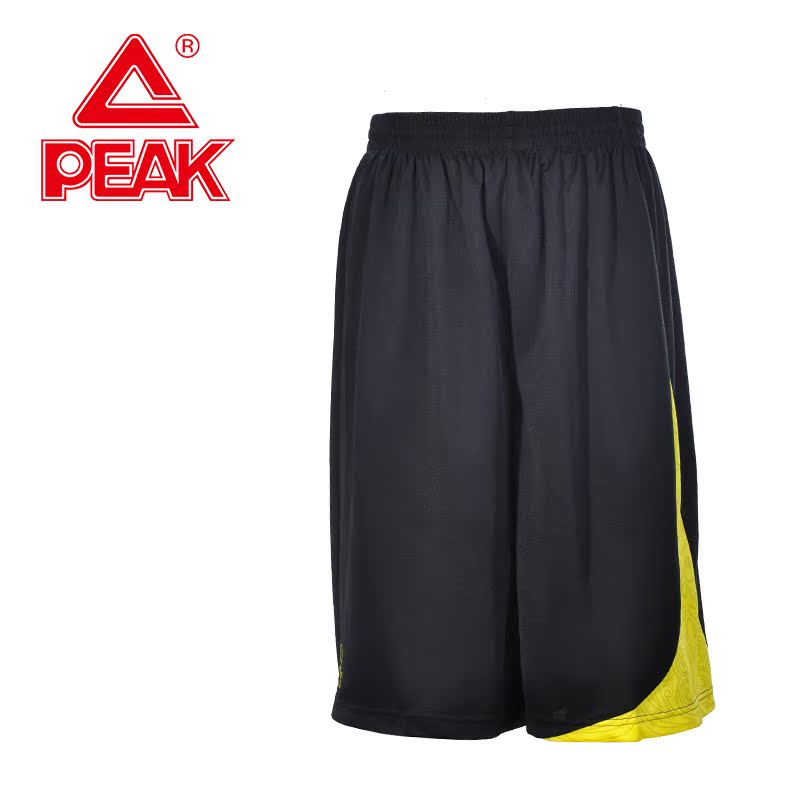 Survêtement de sport homme PEAK F712221 - Ref 511433 Image 2