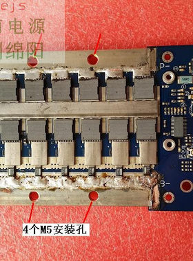 12V 460A 电池 保护板 汽车启动 逆变器 房车改装 电子开关 铁锂