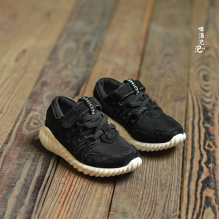 Chaussures enfants pour printemps - semelle caoutchouc - Ref 1036916 Image 4