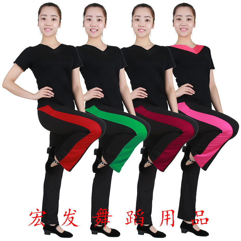 广场舞裤子舞蹈裤长裤女练功裤广场舞裤瑜伽运动健身修身舞蹈服装
