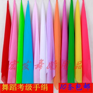 舞蹈道具 丝帕 手帕 方巾 雪纺丝巾 手绢 舞蹈纱巾 舞台表演手帕