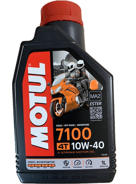 原装正品摩特 MOTUL 全合成 酯类 通用机油 4T 7100  红色 带香味