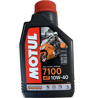 原装正品摩特 MOTUL 全合成 酯类 通用机油 4T 7100  红色 带香味