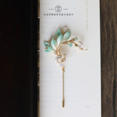 原创非遗缠花胸针 岫霭 国风古法高端礼物旗袍汉服配饰 簪 森森