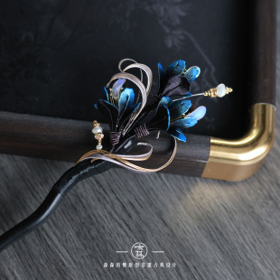 簪 玉兰国风中式 玄霜 原创非遗缠花檀木发簪 步摇发饰 蓝 森森