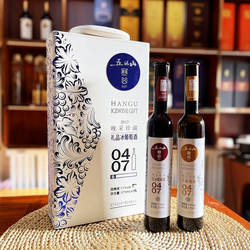 五女山寒谷0407冰葡萄酒礼盒北冰红-威代尔11度甜型冰酒