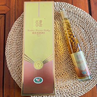 桓仁冰酒 张裕黄金冰谷 金钻级礼盒装 375毫升每瓶 整箱4瓶 包邮