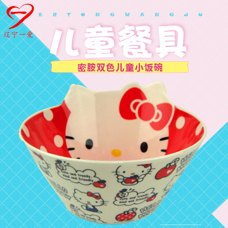 KT儿童凯蒂猫机器猫米奇儿童餐具饭碗仿瓷密胺美耐皿卡通防摔碗|msdalam kategori pinggan mangkuk, pinggan mangkuk, Bowl - dari Buy2taobao.com untuk memberikan perkhidmatan ejen Taobao profesional membeli