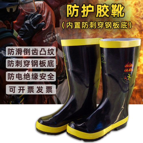 训练鞋防护钢板底邮局战斗靴